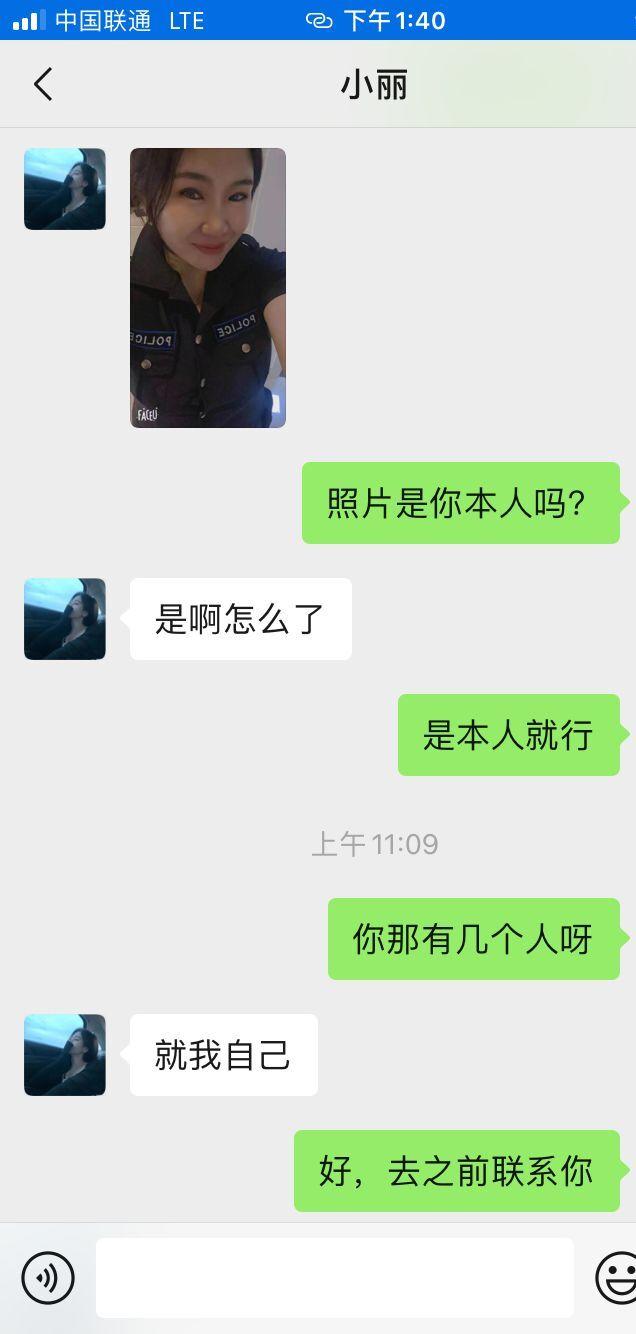 6dd241a6d0285eeb34f157c1915739e2.jpg